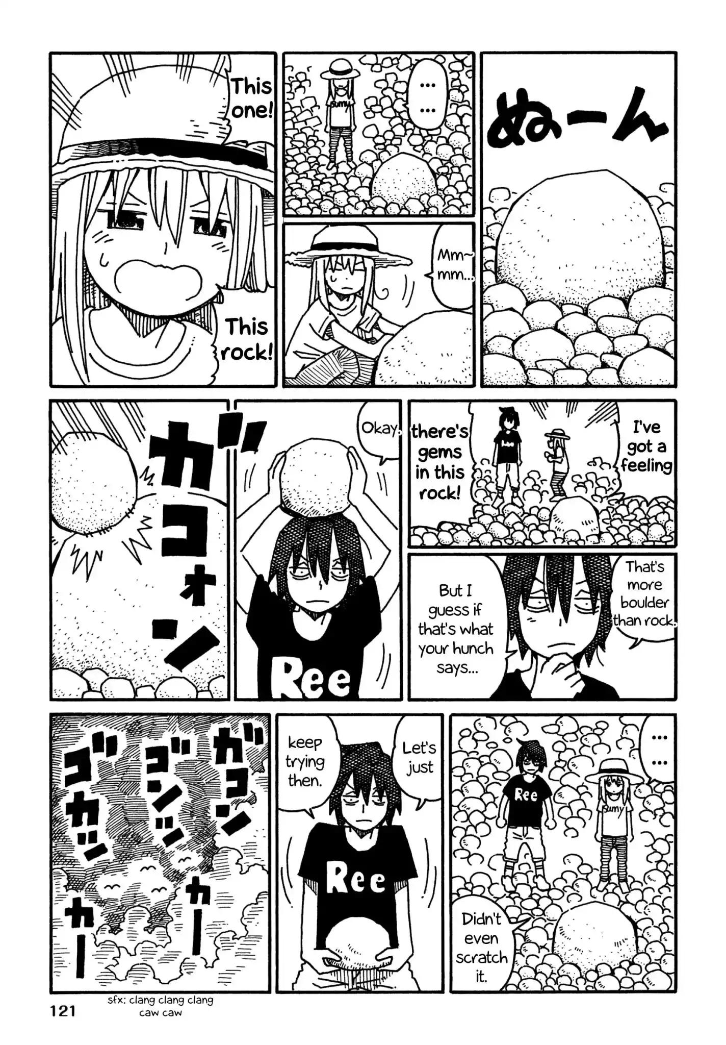 Hatarakanai Futari (The Jobless Siblings) Chapter 462.2 3